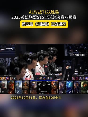 与抗挤压运
