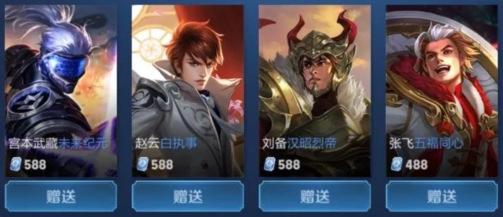 时决策