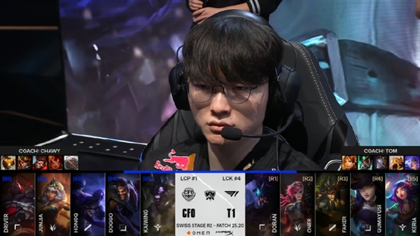 G2 Esports 击败 Movistar KOI ，Anyone’s Legend 战胜 Generation Gaming ：2025年全球总决赛瑞士阶段第二轮结果