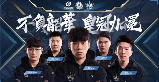 Ninjas in Pyjamas 祝贺 shanji 在 LPL 的三周年纪念：在 Canyon 中三年，他的心始终如一