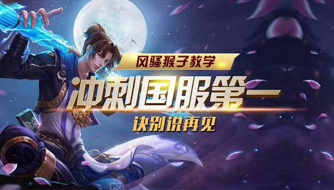 人组打出两
