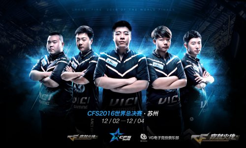 Heroic因在ESL Pro League S20比赛中使用Snap Tap而被取消第一张地图的资格