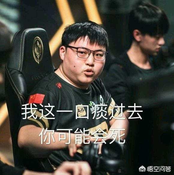 迅速吸