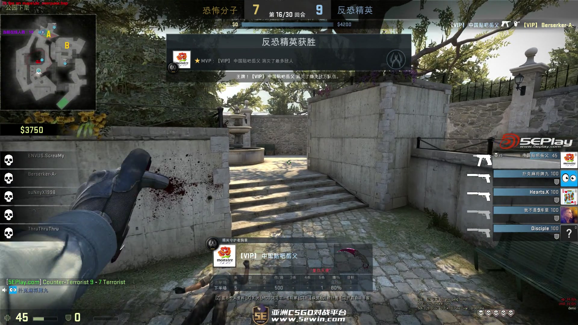 传闻： Team Heretics 选择打野，延长Tracyn的合同，与Flakked分道扬镳