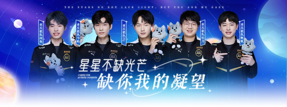 走向上