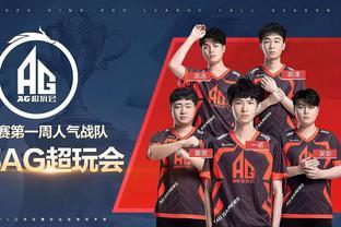传闻：RNG和FPX将离开 LPL ，下赛季将剩下14支战队
