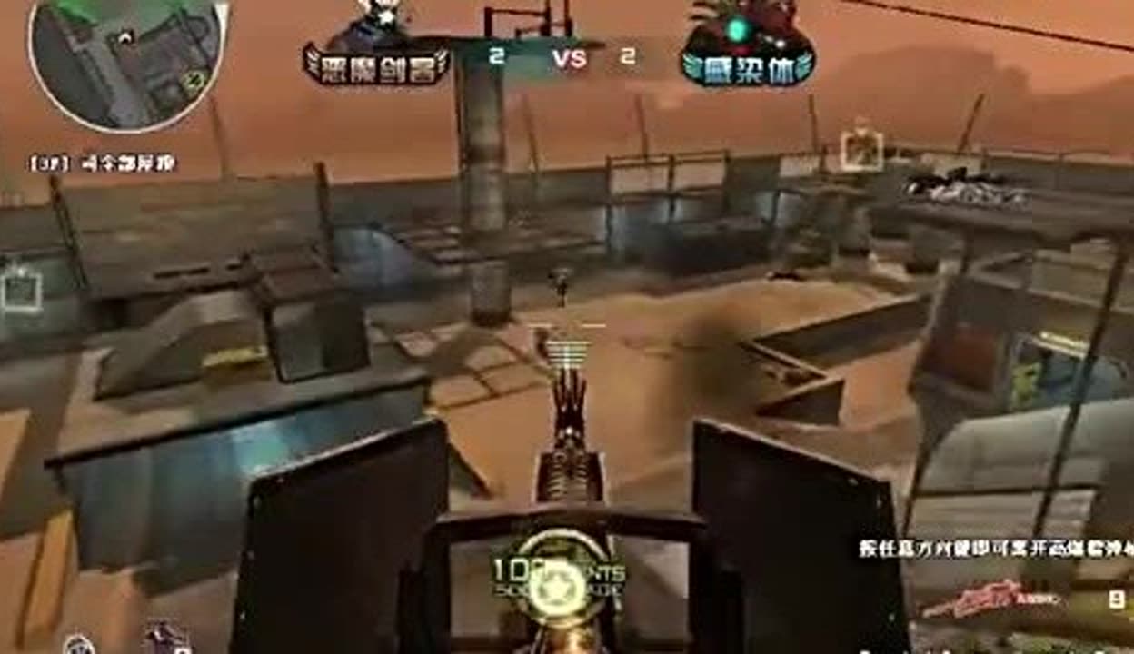 Trace Esports 在中国进化系列第二季中获得第三名